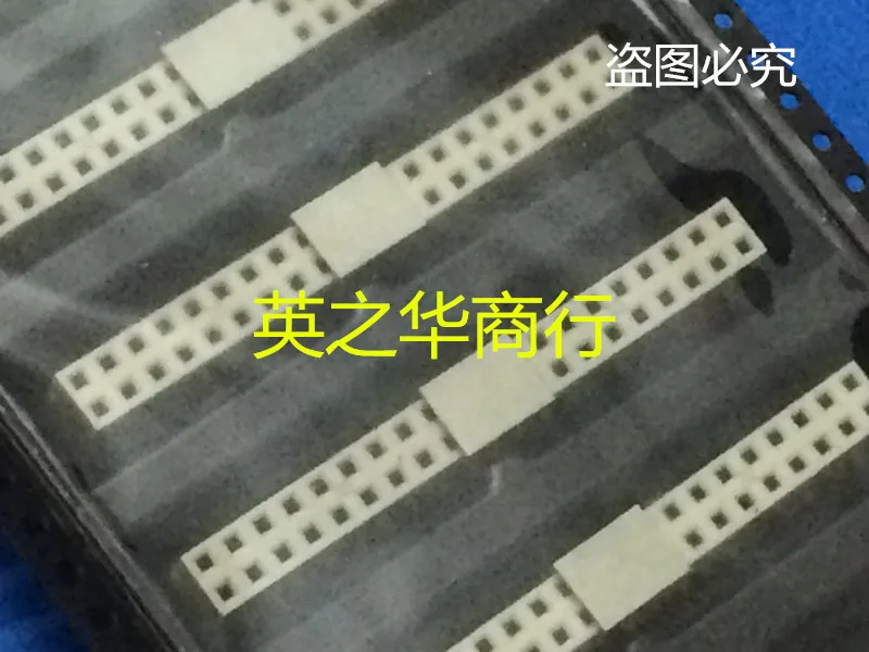 

2pcs original new 89898-320ALF