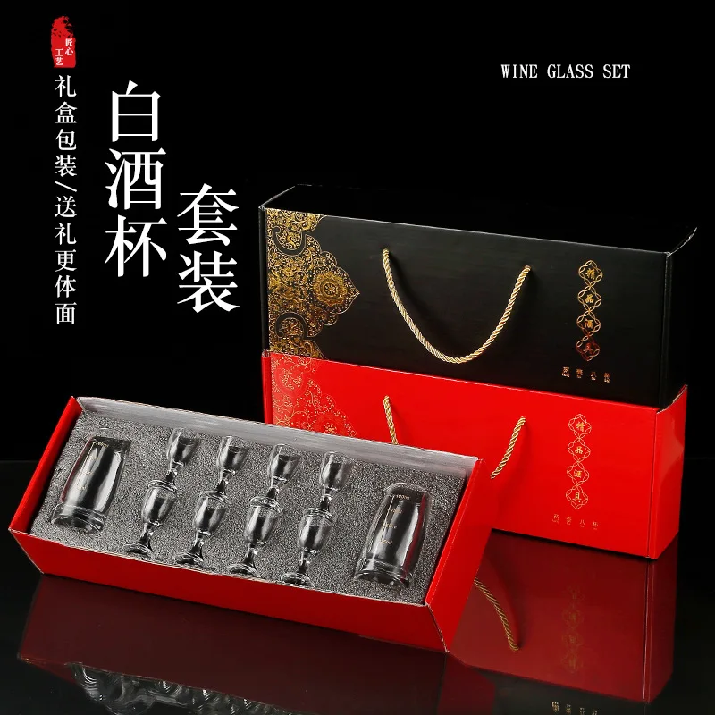 Glass White Wine Glass Splitter Sip Bullet Cup Gift Set