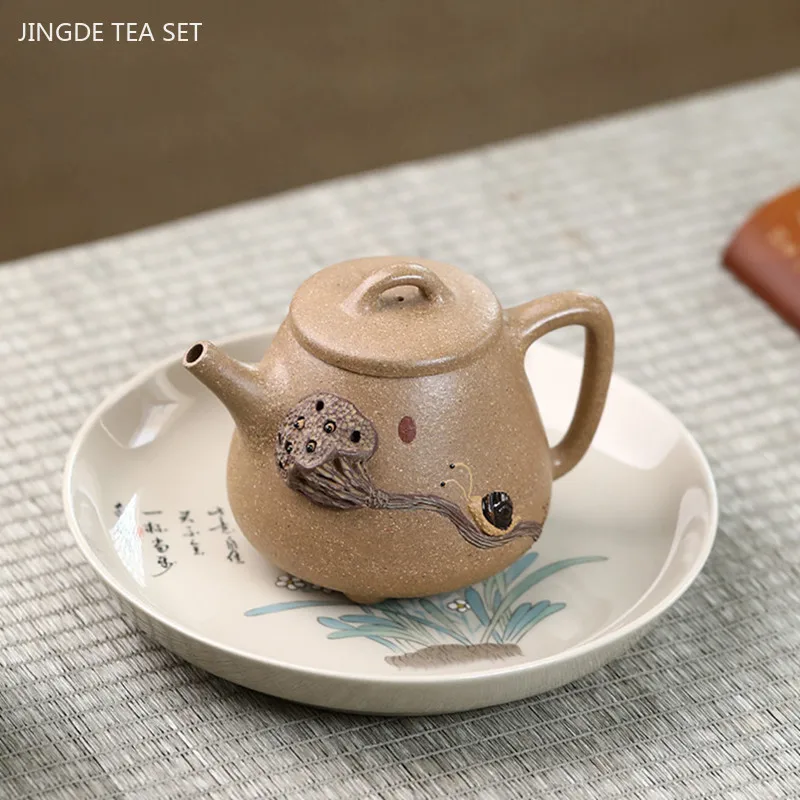 230ml Raw Ore Section Mud High Stone Scoop Tea Pot Boutique Yixing Purple Clay Teapot Home Customized Tea Maker Tea Set Supplies