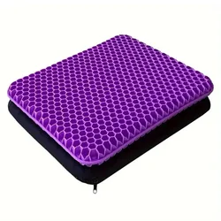 Breathable Soft Silicone Seat Cushion - Summer Chair & Sofa Backrest Support Pillow Cover, Cute Gift Idea - 40cm 35cm (Purple Cushion Cover)