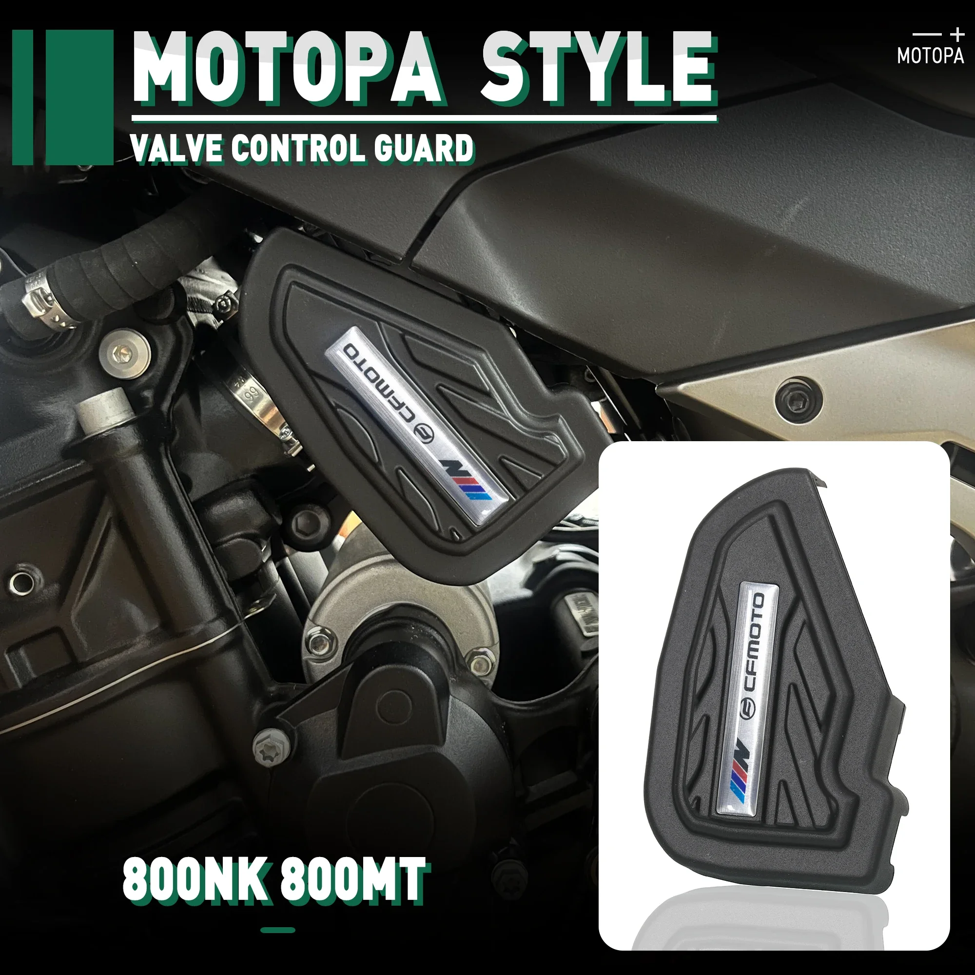 

Для CFMOTO 800NK 800MT 2022 2023 мотоцикл 800MT защита клапана, Модифицированная защита, защитные аксессуары