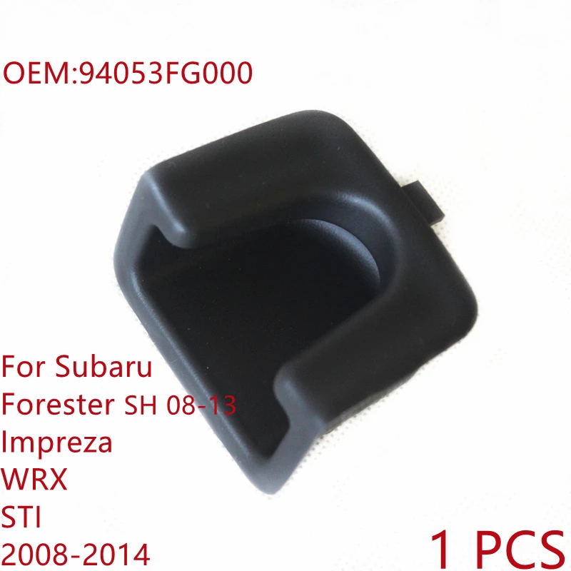 Maniglia Interna Portiera Cromata Per Subaru Forester, Impreza, Legacy, Outback (2009-2019) - Lato Passeggero Anteriore O Posteriore