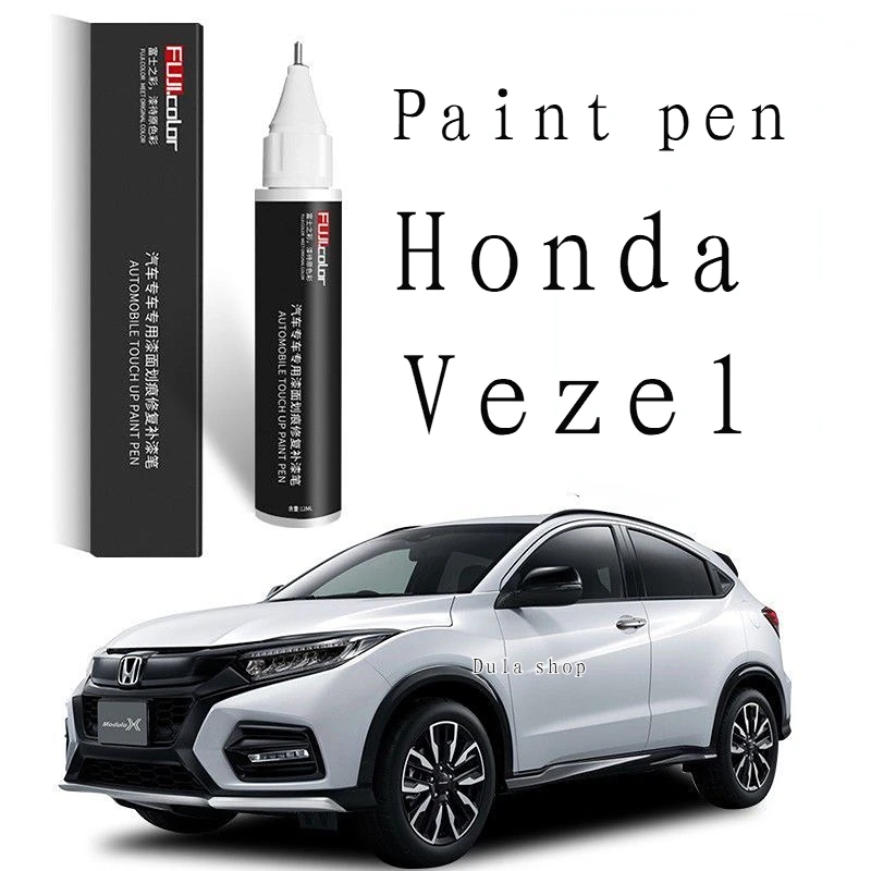 Paint pen for car scratch suitable for Honda VEZEL paint repair pen