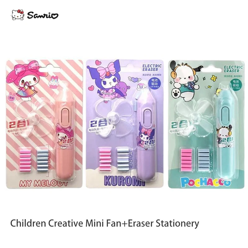 

Creative Electric Fan Eraser Kawaii Sanrio Kuromi My Melody Cartoon Cute Student Summer Mini Fan School Stationery Supplies Gift