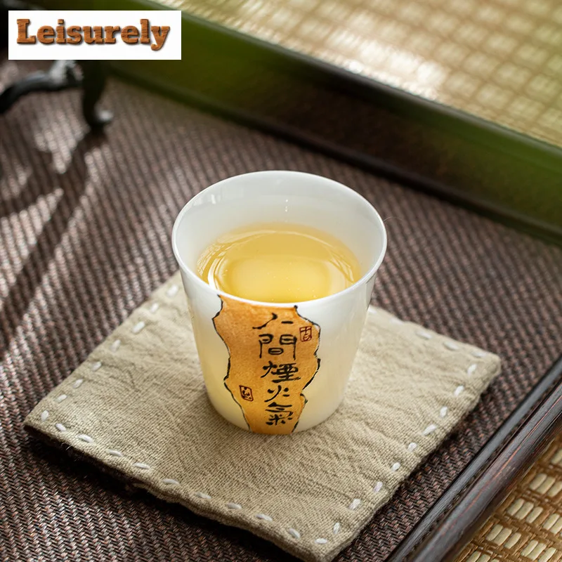 60ml Handwritten Prose White Jade Clay Teacup Vintage Tea Bowl Water Jug Tea-tasting Personal Cup Chazhan Master Cups Teaware