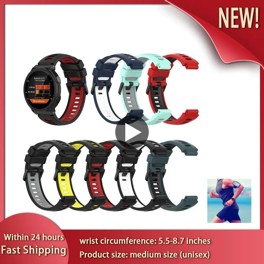

Silicone Band for Garmin Forerunner 220/735XT Strap Two-color Silicone Wristband for Garmin Forerunner 220/735XT Watchband