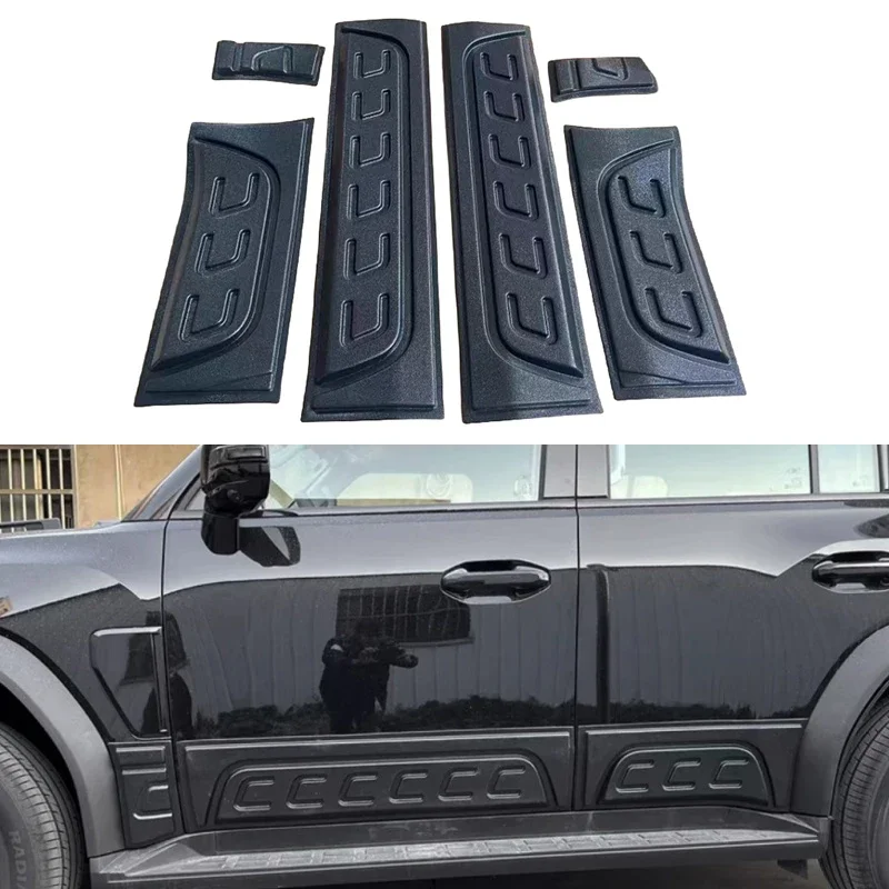 

Декоративная панель на края двери автомобиля, подходит для Chery JETOUR Traveler T2 модификация панели против столкновений и царапин