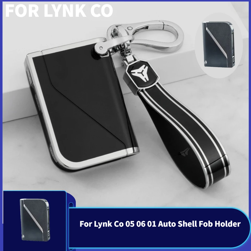 부드러운 TPU 자동차 키 케이스 커버, Lynk Co 05 06 01 용, 자동차 쉘 Fob 홀더, 키체인 보호기 액세서리 -  AliExpress