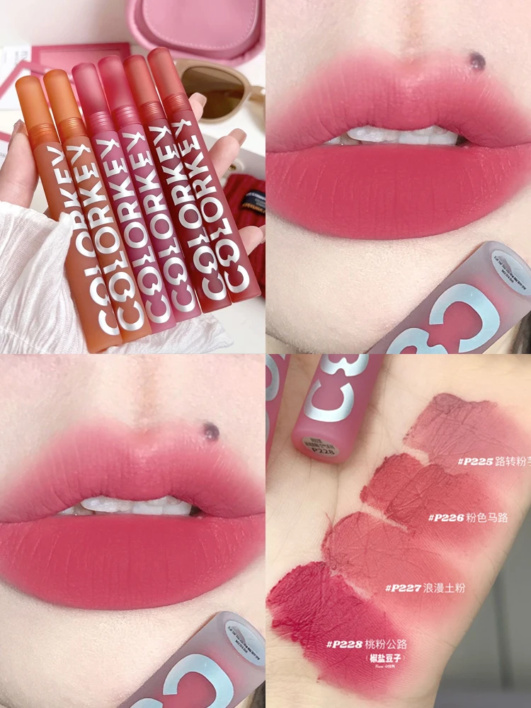 

Lip Mud Spring/Summer Cherry Blossom Limited Ice Cream Air Lip Glaze Velvet