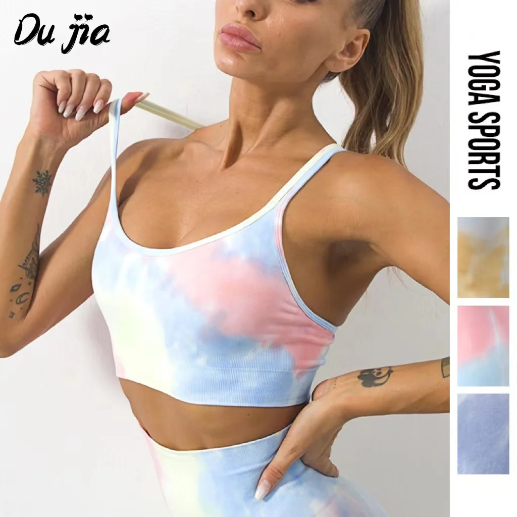

Seamless Yoga Bra Tie Dye Gradient Sports Bra Colorful Camisole Vest Women Sexy Bra Gym Fitness Shockproof Top Workout Bra