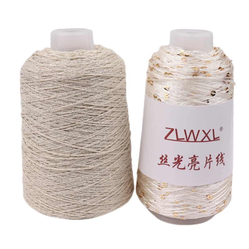 100g 600M Bright silk Lurex Hollow yarn DIY Hand knitted doll, bag Hat Gold Pure Silver Fabric Metallic Knitting yarn 4