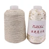 100g 600M Bright silk Lurex Hollow yarn DIY Hand knitted doll, bag Hat Gold Pure Silver Fabric Metallic Knitting yarn 4