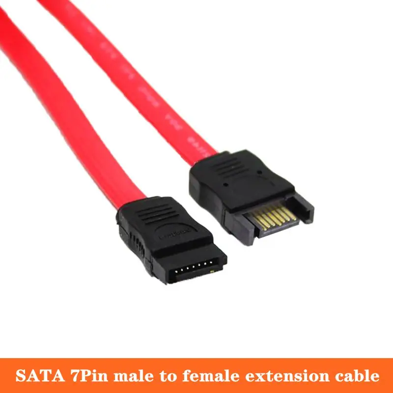 

Кабель-удлинитель для жесткого диска, 50 см