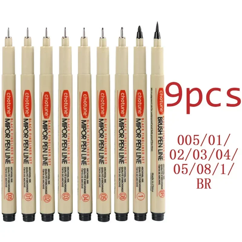 9 pcs set