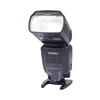 YONGNUO YN600EX-RT II YN600EX RT II 2.4G Wireless HSS 1/8000s Master TTL Flash Speedlite for Canon 600EX-RT with YN-E3-RT II 2