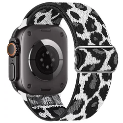 Versatile Nylon Loop Strap - 44mm 45mm 46mm 49mm (Black white leopard)