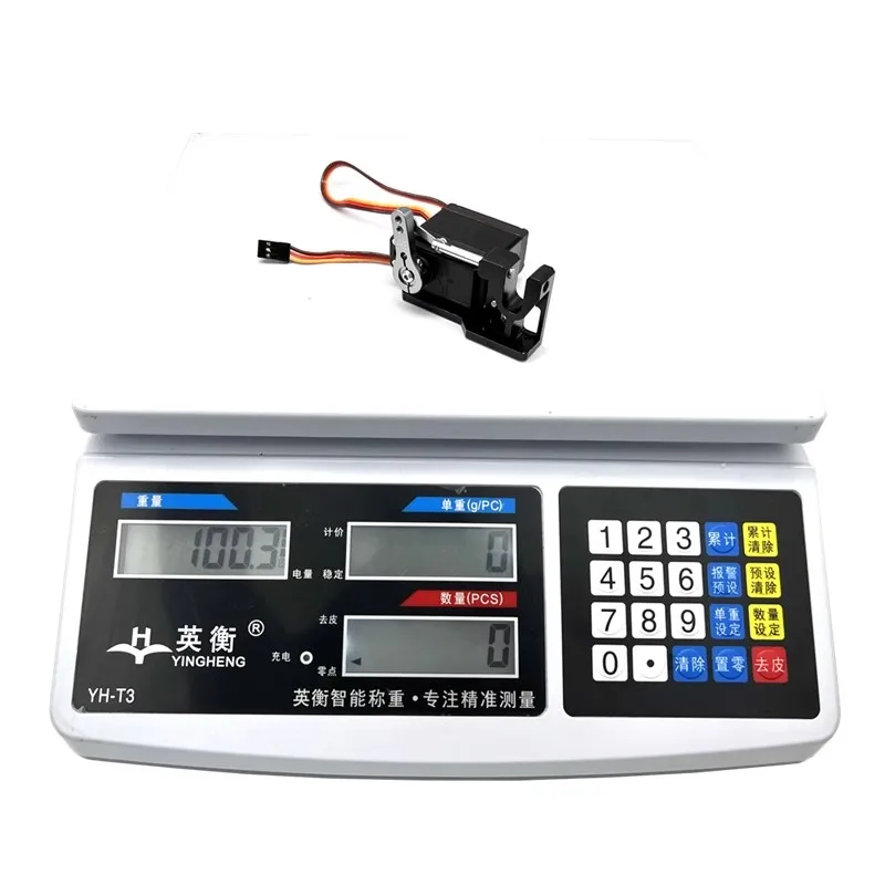 Servo de déverrouillage 25KG.CM pour drone, bateau RC - Compatible récepteur 4.8-6.8V