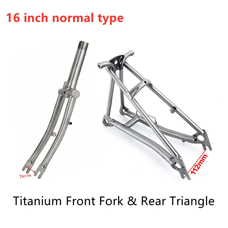 Titan-Fahrradgabel für Brompton Fahrrad, Vorderradgabel, Hinterer Dreiecksrahmen 1&1/8', Leichtgewicht, 16' Originalgröße – Detail 1