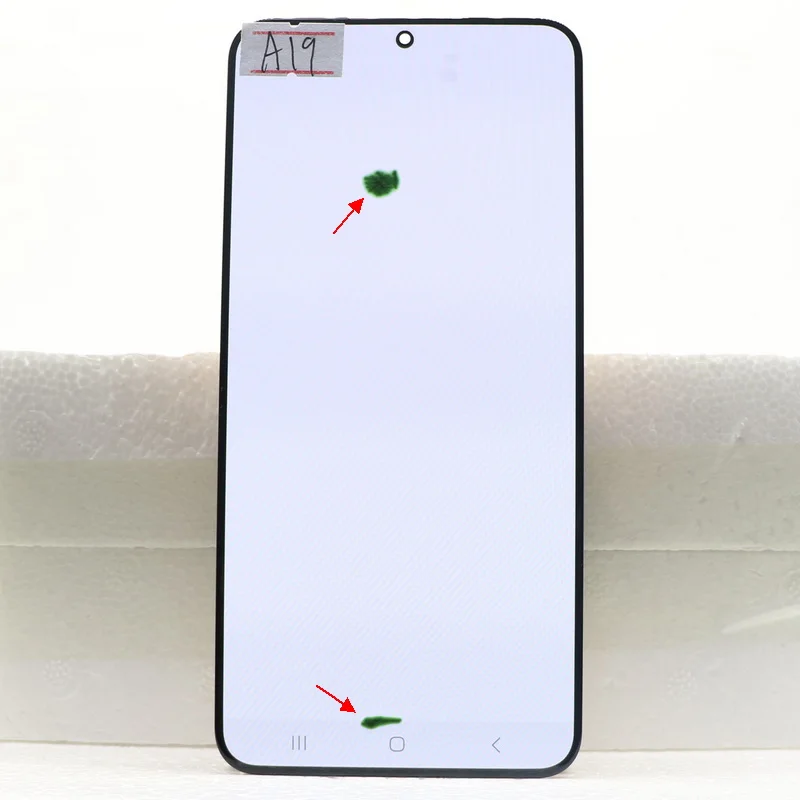 No Frame A19