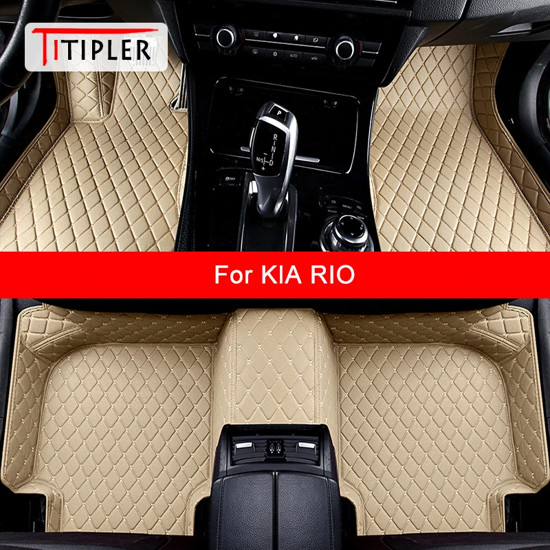 

Автомобильные коврики для KIA RIO, Мультяшные Аксессуары для ног