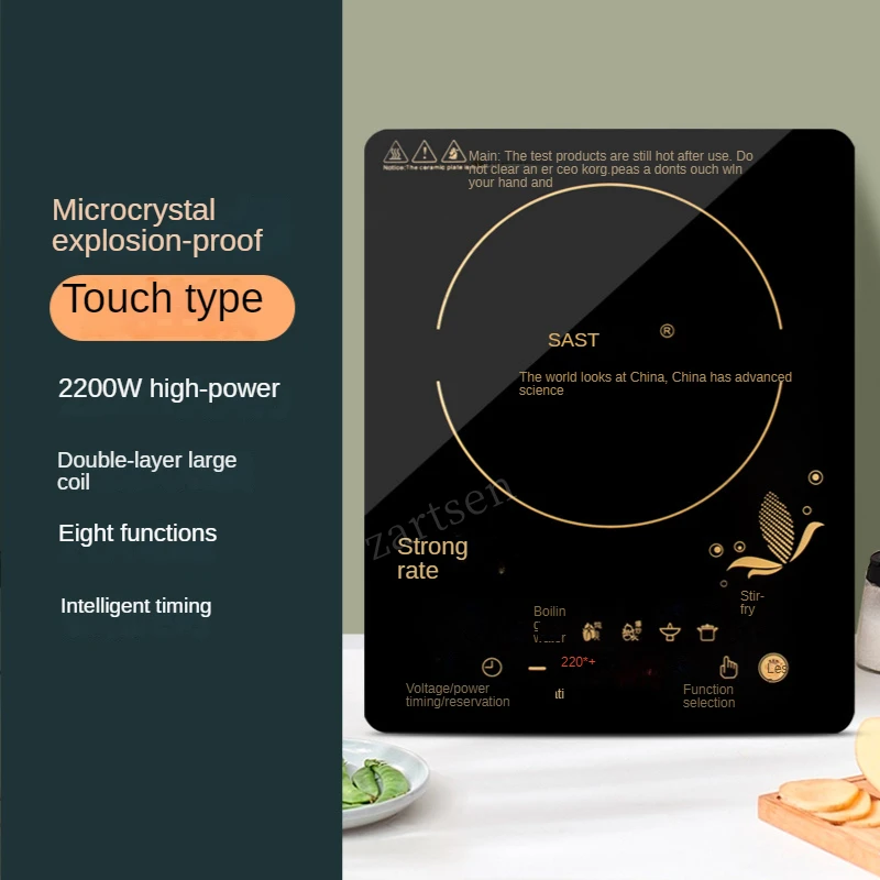 Electric Magnetic Induction Cooker Wire Control Embedded Hob Burner Commercial Hot Pot Heating Stove Plate Heater Furnace induction cooker,electric stove boiler