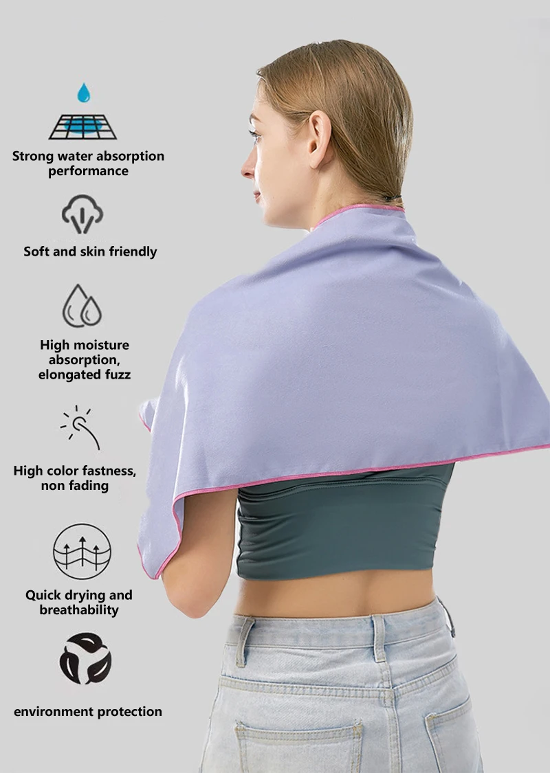 Description Picture 3 of itemQuick-Dry Sports Towel 40X80/76X152CM Super Soft Microfiber Fitness Gym Yoga Running Outdoor Camping Hiking Riding Beach Towel