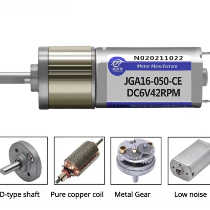 JR E6用　モーター mitsubishi-elevator-door-motor