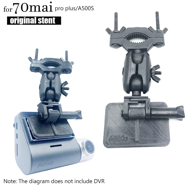 アクセサリー 70mai Dash Cam Pro Plus + Rear Cam Set S745ca76378a048c7bc1728121614e