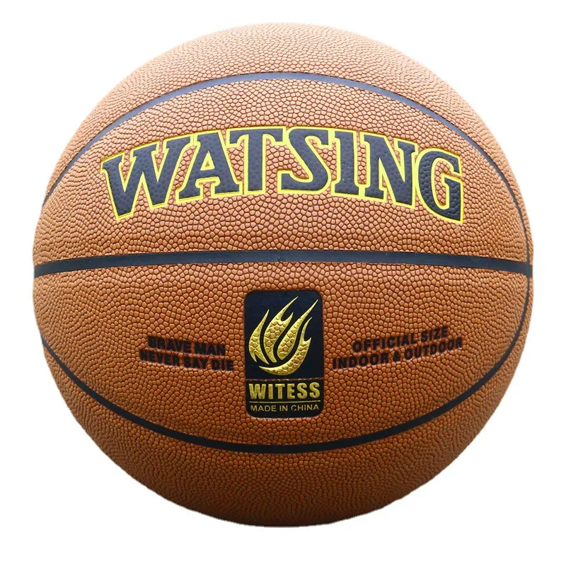 

WITESS Basketball PU Indoor and Outdoor Durable Size 7 Adult Game Basketball
