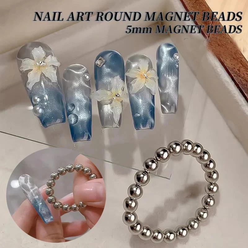 5MM Round Magnet Balls Nails Sparkling Flower Carving Cat Magnet Strong Magnetic Stick Multi-function Manicure DIY Rod magnetic nail art tools cat eye nail tool magnetic nail tools magnetic nail pen nail care tools