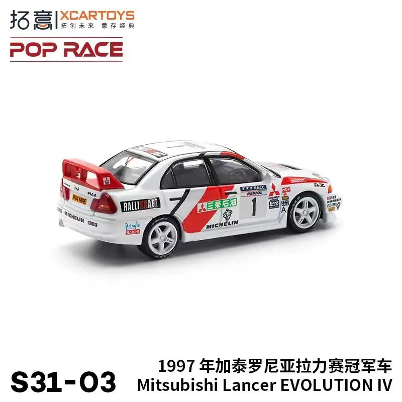Toy Car PopRace Xcartoys 1997 Lancer Evolution IV 1:64 (Metal