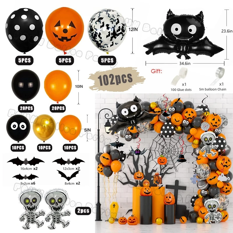 Kit Arche De Ballons Halloween 152 Pièces - Orange, Blanc, Noir Avec Citrouille Et Fantôme En Aluminium - 4