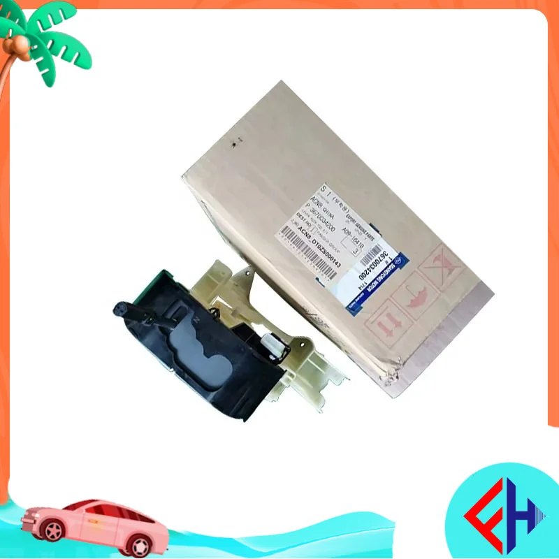 쌍용 변속 레버 핸드볼, 변속 메커니즘 어셈블리, 액티언 카이런 렉스턴 코란도 C 무쏘 로디우스 티볼리 3670034200