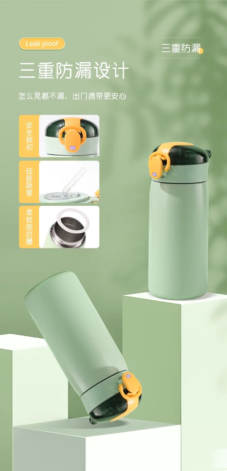 Portable Kids Thermos Mug With Straw Stainless Steel Cartoon Vacuum Flasks Children Cute Thermal Water Bottle Tumbler Thermocup 8 S34b8c78cb2484aa0922664345a971455m