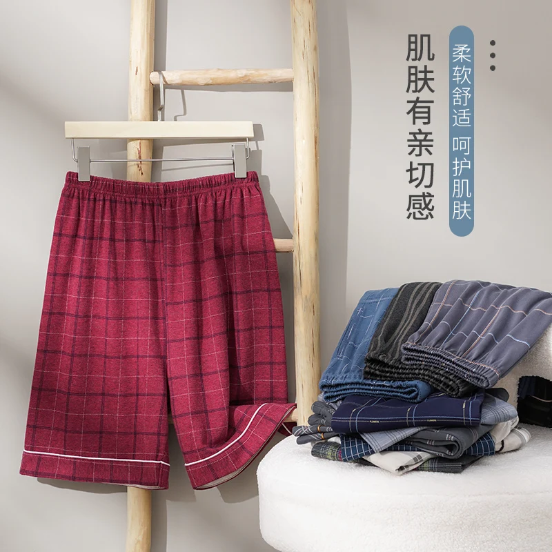 Pajama Pants Mens Sleep Shorts Mens Summer Pants Cotton Plaid Pajama Pants for Adults
