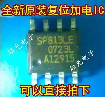 

10 шт./партия SP813LE SOP8 IC