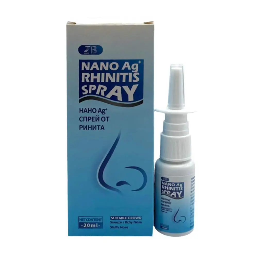Lot Nasal Sprays Treatment Allergic Sinusitis Nasal Congestion Itchy Nose Liquid Remove Chronic Rhinitis Chinese Herb Plaster