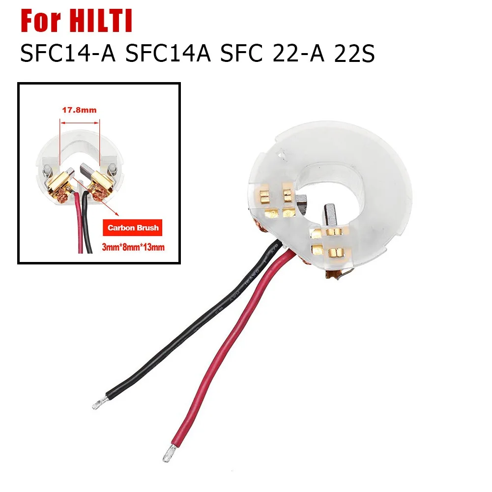 1pc Carbon Brush Holders For HILTI SFC14-A And SFC 22-A Fine Workmanship Long Service Life 44mm Power Tool Accessory