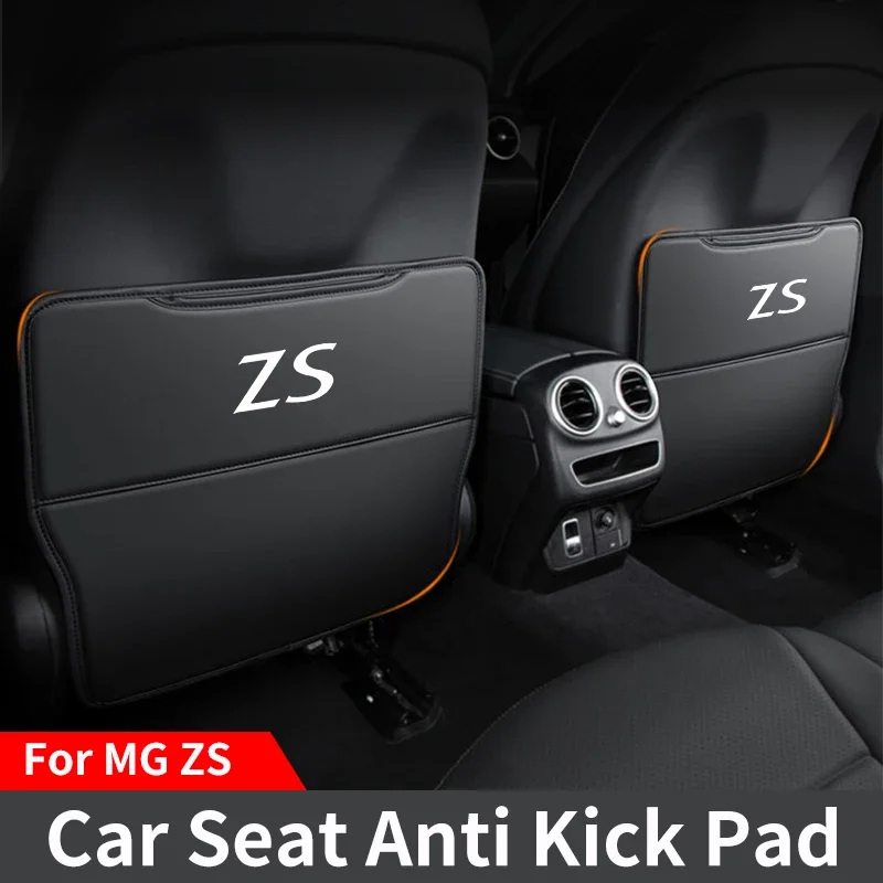 MG ZS 시트용 2개, 자동차 앞좌석 보호 패드, 흠집 방지 킥 패드