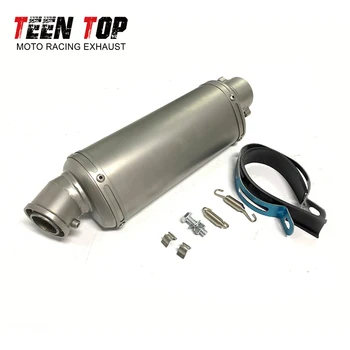 Exhaust Motorcycle Racing Muffler For KTM 390 Adventure Exhaust For Yamaha XSR 700 Z900 51mm Exhaust System DB Killer