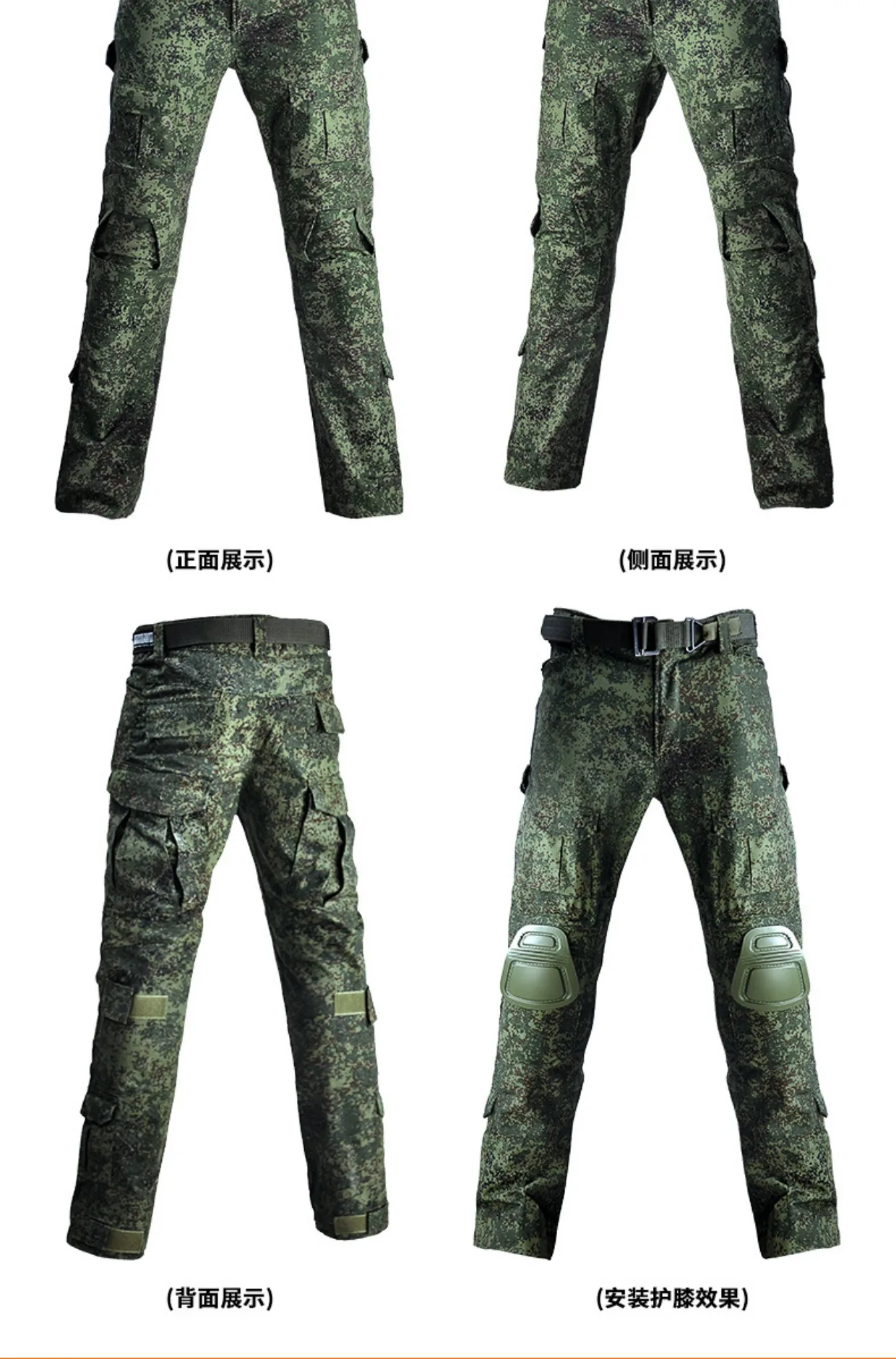 Russischer Tarnanzug EMR Grün Camouflage G2 Set Langarmshirt Lange Hosen Hosen Knieschützer Kampftraining Uniform – Detail 8