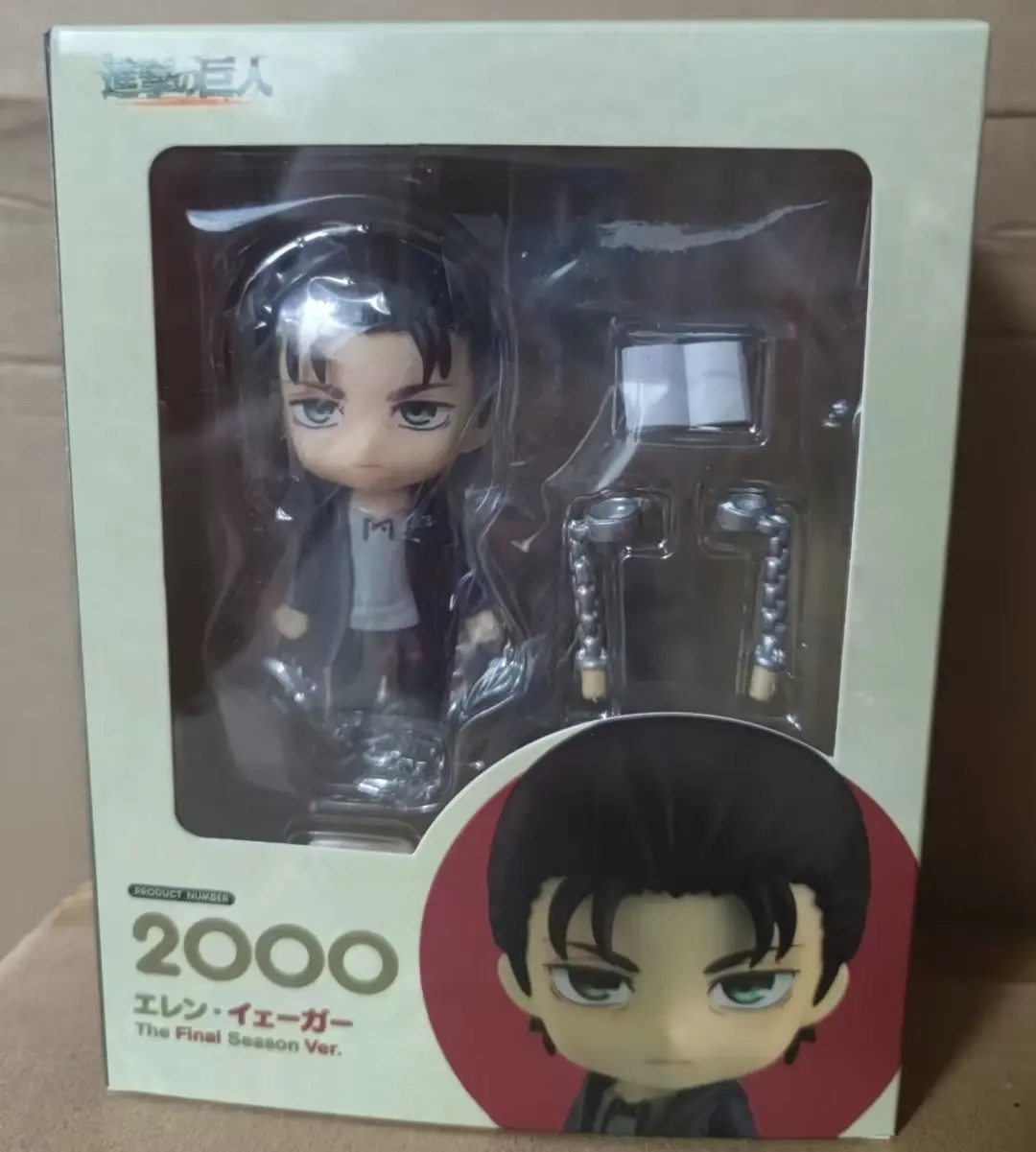 Attack On Titan Anime Action Figures - Hange Zoe, Eren Jaeger & Mikasa Ackerman Movable Dolls Ornament Gift