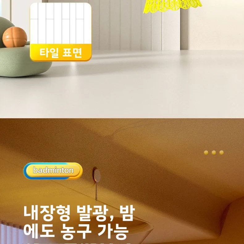 홈 배드민턴 트레이너 세트 싱글 플레이어 리턴 스포츠 라켓 키트 피트니스 홈 운동 장비 배드민턴 훈련 장치