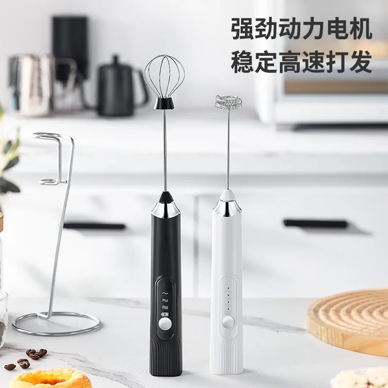 Cross-border new electric milk frother automatic whisk coffee mixer milk egg handheld wireless whisker