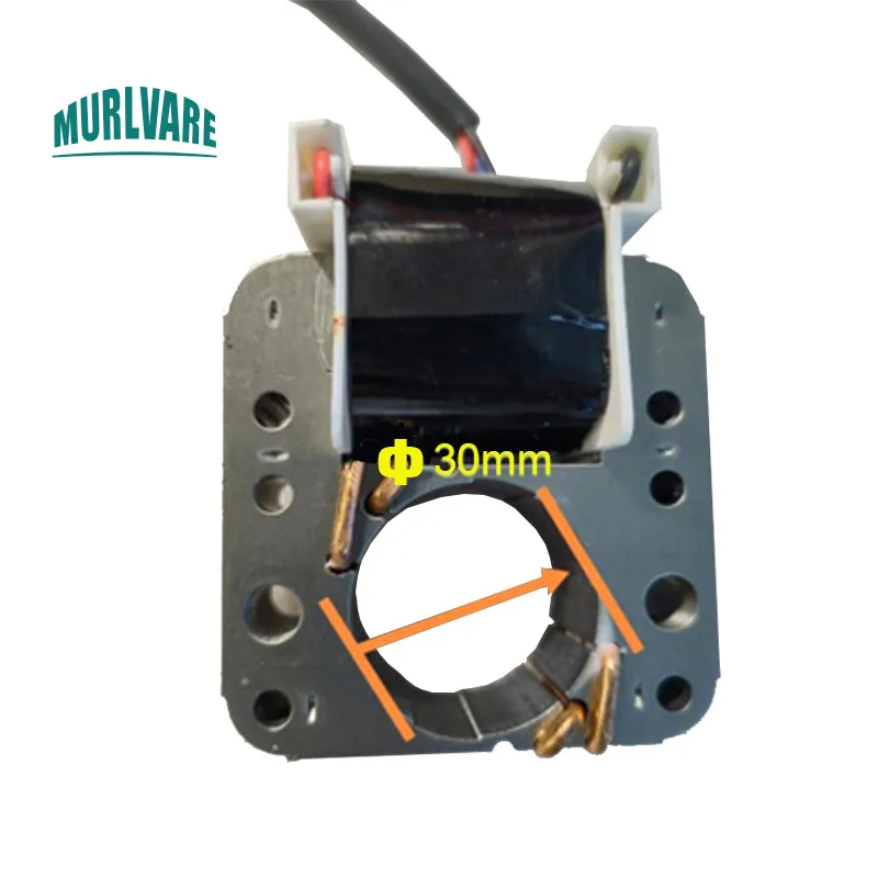 Air Fryer Accessories Air Circulation Electric Fan Motor Steel Sheet Stator Thick 25MM Without Shaft For Air Fryer