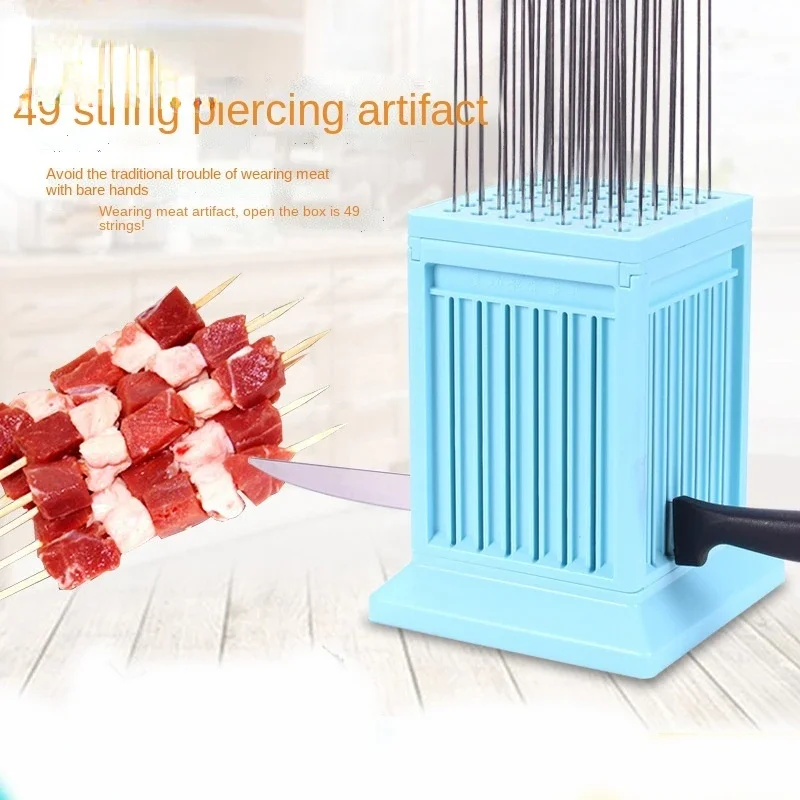 BBQ Meat Skewer Maker Wear String Lamb s Machine 49 Holes Tools Tofu Grill Barbecue Accessories