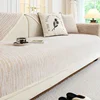 All Seasons Universal 2024 New Entry Luxury Non-Slip High-Level Leather Sofa Cover Cover Cloth Sofa Cushion 4