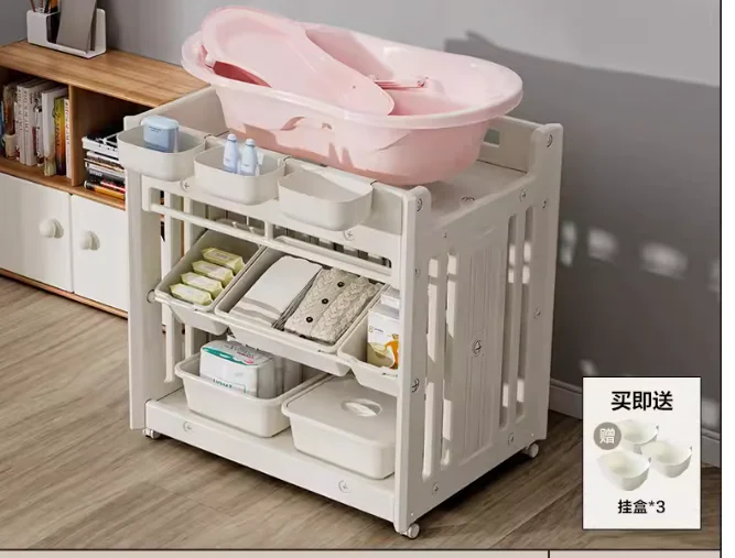 

Baby care table Baby bath rack Multi-functional storage box mobile crib