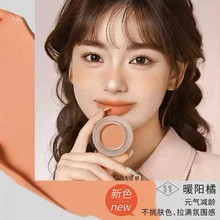  Foreverkey powder blusher mud cream, purple cheeks, natural beauty, brightening women's nude makeup, No. 10, 0208 