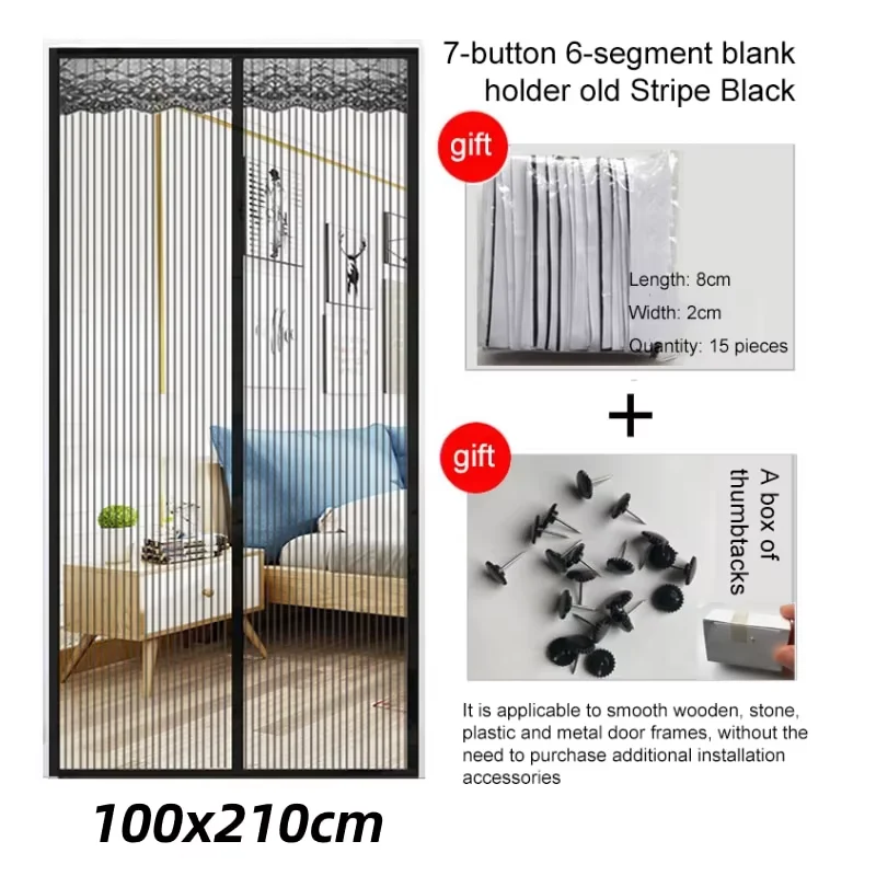 100x210CM Magnetic Door Curtain Net Door Anti Mosquito Insect Fly Bug Curtains Automatic Closing